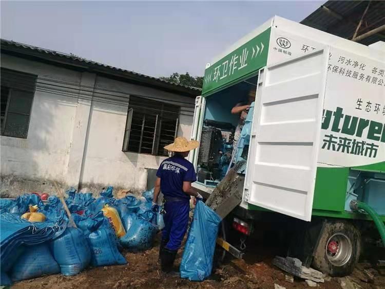 栖霞工业污泥压干处理